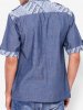 Dorian Shirt [ Blue ] 